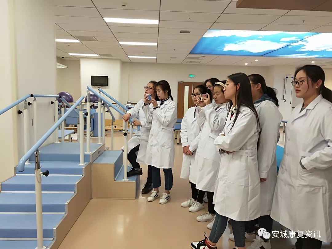 健康养老学院18级康复治疗技术专业-赴京东方医院康复科见习