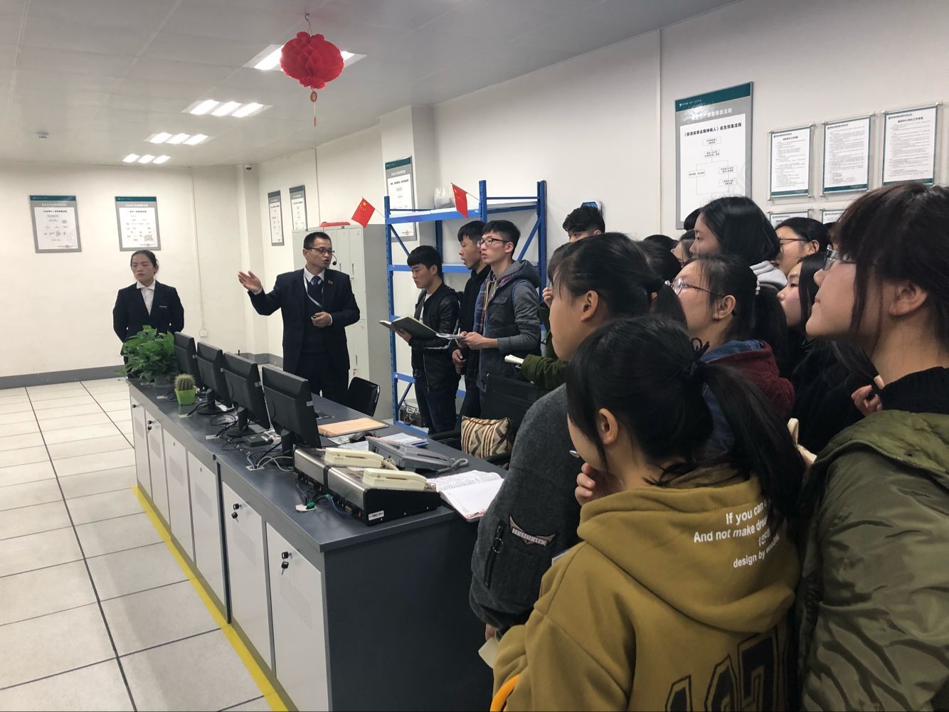 现代服务系17物业管理学生赴保利物业开展认知实习活动